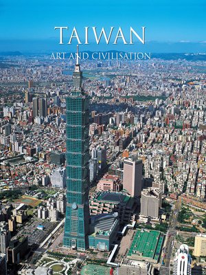 cover image of Taiwan Art & Civilisation